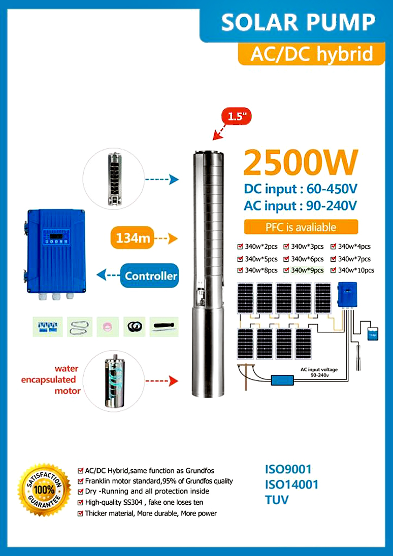 Kit Bomba Sumergible Hibrida Solar y/o 220V 8500 L/H 120mt - Imagen 5